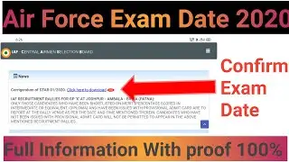 Air force X and Y exam date confirmed 2020 | air force official website exam date notice |