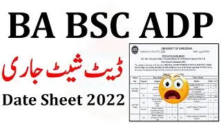 BA BSc ADP Part 1 & 2 Official Date Sheet 2022 Announced Bcom Date Sheet 2022 - ADP date Sheet 2022