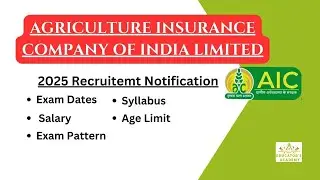AGRICULTURE INSURANCE COMPANY OF INDIA LIMITED AIC MT Recruitment 2025 #aicmt #agricultureinsurance