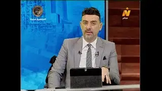الاعلامي تامر الشيخ : ترامب يصعد ضد ايران ومصر تتدخل للتهدئة مع الكاتب والمحلل السياسي  وليد الغمرى