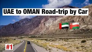 Dubai To Oman Road Trip | Teaser | Big Screen Entertainment