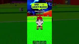 UFO Lucky Block Escape Tsunami for Brainrots 👽 #roblox #brainrot #robloxedit #shorts