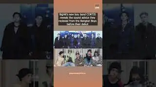 CORTIS Shares BTS's Heartfelt Advice Before Debut | BigHit's New Boy Group Opens Up!