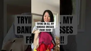 Примеряю свои бандажные платья 2010 года!! #мода