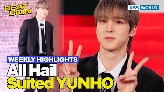 [Weekly Highlights] The General Manager No One Knew About😁 [Beat Coin] | KBS WORLD TV 240129