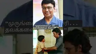 🎬  K. Bhagyaraj Exclusive Interview with Ashraff Ameer #kBhagyaraj @AshraffAmeer #முந்தானைமுடிச்சு