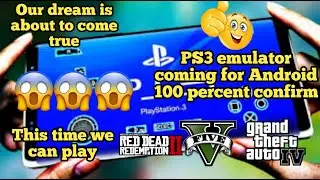How to play PS3 games in Android | Artemis ps3 emulator coming for android 2022 #ps3