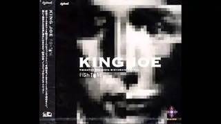 FISH TONE - 2ND WAY
