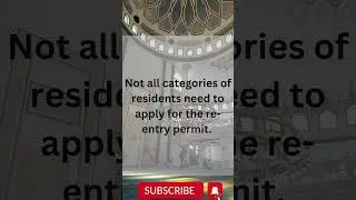 Fine for UAE Resident Visa Holders (re entry permission) #shorts #uae #uaenews #dubainews