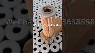 ALLISON TRANS P551331 ALLISON Filter PF133 CATERPILLAR 3I1241 FURUKAWA 897426R91 SO1687 10324847