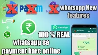 WhatsApp payment Bank add account /WhatsApp mein bank account add kaise karen 💓💗 add to bank account