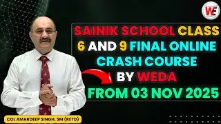 Sainik School 2026 Class 6 Online Crash Course | Sainik School 2026 Class 9 Online Crash Course