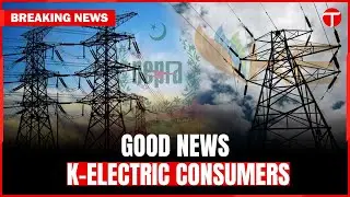 NEPRA Passes On Relief To K-Electric Consumers @theexpresstribune