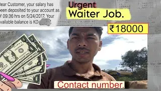 Urgent job Waiter job | ₹18000 | Goa job | Hotel job vacancy 2025 