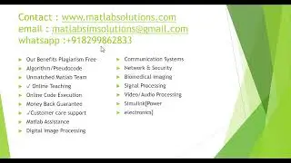 MATLAB Project Source Code  help | MATLAB Solutions #freematlabcode#matlabprojects #matlabtutorials