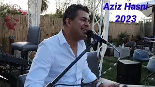 Aziz Hasni hommage Hasni ( li bini w binha ) عزيز حسني ( لي بيني و بينها )