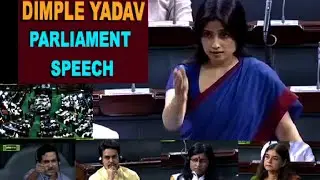 UTTAR PRADESH: Dimple Yadav First Speech in Lok Sabha on Women Safety | MUST WATCH