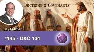 145 - Учение и Заветы 134 | Жемчужины урока