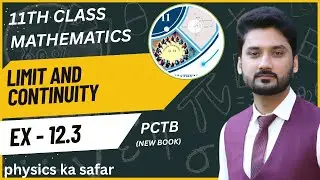 Exercise 12.3 class 11 maths | Pectaa | new book | ex 12.3 class 11 | 12.3 class 11| Punjab boards