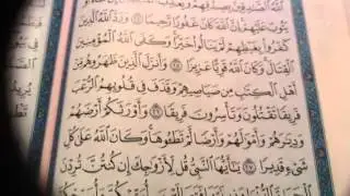 الاحزاب ص٤٢١