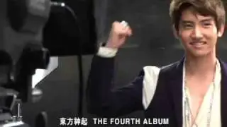 Omo, choikang changmin