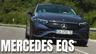 Mercedes EQS 580 | Това ли е електрическата S-класа?
