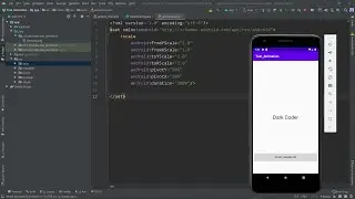 TextView Animation On Android Studio Part 1
