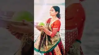 sona sake ghumha ho dinanath se ghumai cha sar sal#song bhakti chath puja