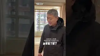 公公嫌媳不幹活，兒媳當眾揭隱私，公公不離不吃喝，劉老師現場調解#欠債還錢 #起訴 #普法小劇場 #法律諮詢 #老賴