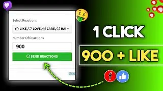 facebook auto liker 2026 | How To Get Facebook Auto like | auto liker facebook photo | Bangla YT