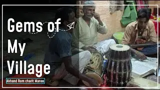 Mere village k kalakaaro dwara Ramcharit manas akhand paath k kuch purane clips #original
