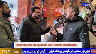 Cycle Zone (TRI Fitness) outlet opened in Kulgam.(EMI available) . 7051232890.9622803466@topfans