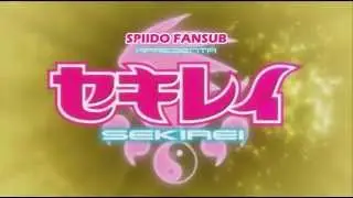 Sekirei   [op] [leg port]