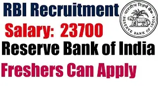 RBI Recruitment | Reserve Bank of India | Bank Jobs | Banking Vacancy 2021