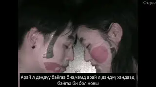 짱유(JJANGYOU)-솔지(SOLJI)(Hukky Shibaseki Remix)[MGL SUB]