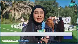 عنابة: فوج الكشافة 