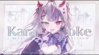 〖#歌枠〗2026歌はじめ❕高評価100目標♡　初見さん大大歓迎🤍 Re:AcT Gaming #新人vtuber #罪揺える