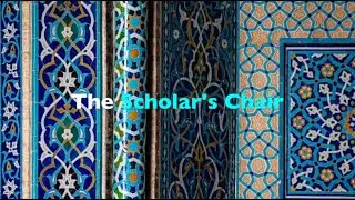 Scholar's Chair - Interview with Dr. Edrees Bridges