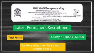 Latest Permanent Staff Nurse  Recruitment
