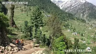 New Pashto Ringtone 2021| Logay Khwar Shangla | Braju Banda Shangla