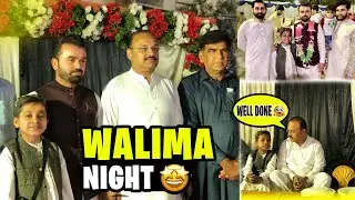 Multan ki sab sa bari shadi MNA malik Amir Dogar ki entry💀🔥 buht maza aya watch full /IJ MALIK //