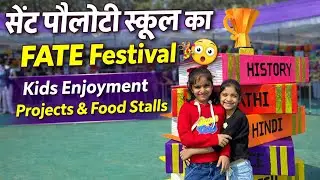 Sant Pallotti School Fate Festival 2026 🎉 | Innovative Expo, Kids Crafts & Food Stalls #vlog #nagpur