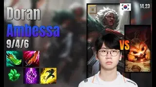 Doran Top Ambessa vs Gnar lol KR solo rank Full Game 14.23