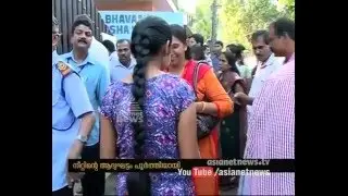 NEET 2016 Phase 1 exam held Today