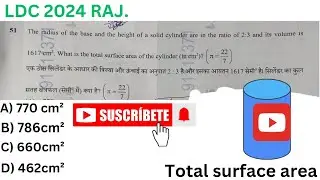 LDC exam 2024 raj. maths Question solution #ldc2024 #maths #rssmb