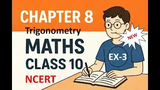 EXAMPLE3|CHAPTER8|TRIGONOMETRY|NCERT|ENGLISH|| MATHEMATICS|CLASS 10|