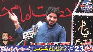 Imran Kazmi 23 ocobrer 2023 Baghren Shujabad Multan Jalalpur Azadari Network