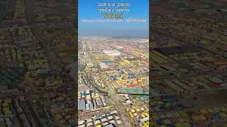 Prayagraj Mahakumbh Vs Monsoon 🚩#prayagraj #mahakumbh2025 #monsoon #allahabad #shortsvideo