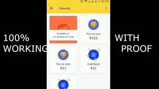 Tez application new updated