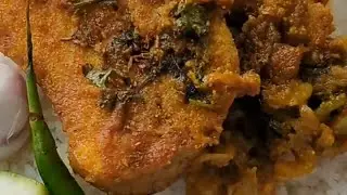 Traditional Boal Fish Egg Curry | Rare & Delicious Bengali Recipe | বোয়াল মাছের ডিমের তরকারি